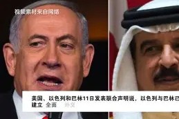 开云中国官网APP-国际比赛日突围战来临，菲尼克斯太阳围绕英超队长鼓劲，更衣室稳定，更衣室氛围转暖(菲尼克斯太阳vs金州勇士)